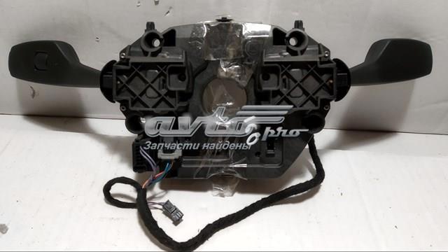  BMW 925375401 precio, desde 158,27 EUR