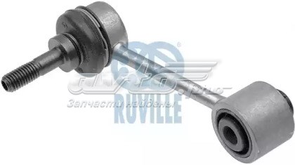 Comprar 0201129 Kapimsan Bieleta estabilizadora trasera