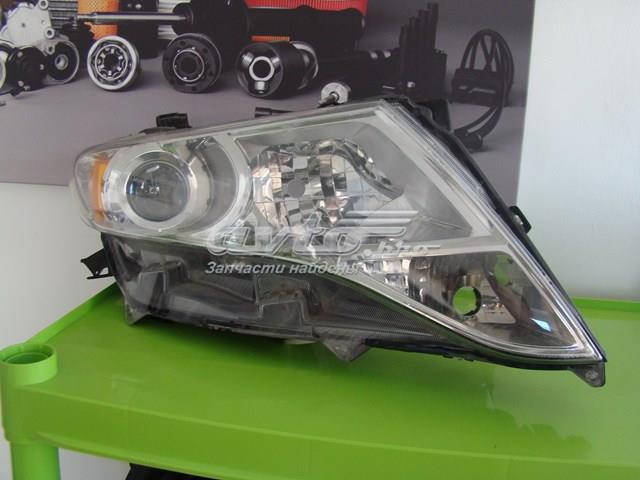 8111006470 Toyota faro derecho