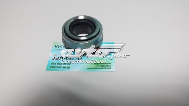 Cojinete de desembrague Geely 3160122002 precio, desde 9,65 EUR