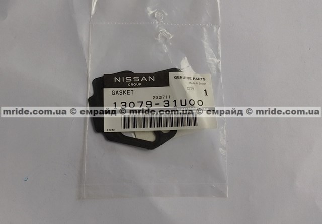 1307931U00 Nissan/Infiniti 
