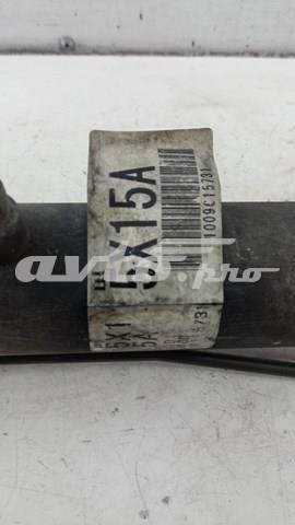 Engranaje de dirección Nissan/Infiniti 492005X15A precio, desde 256,52 EUR