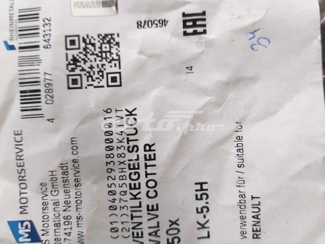Cono Chaveta De Sujecion De Valvula KOLBENSCHMIDT LK55H
