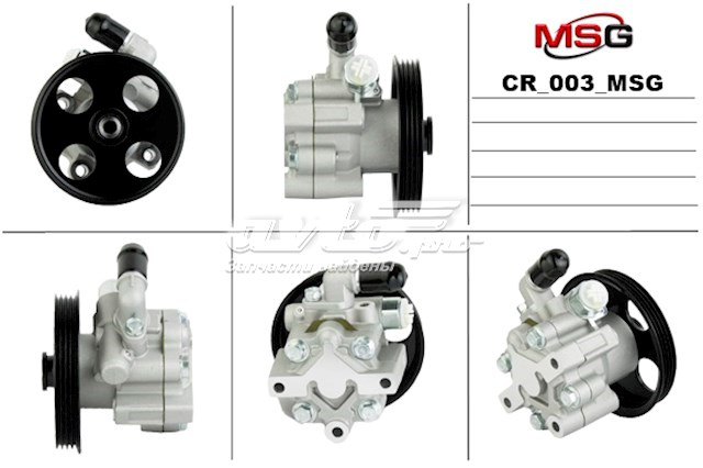 Bomba de dirección hidráulica General Motors 13260970