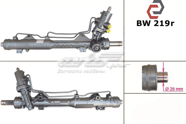 Cremallera de dirección MS GROUP BW219