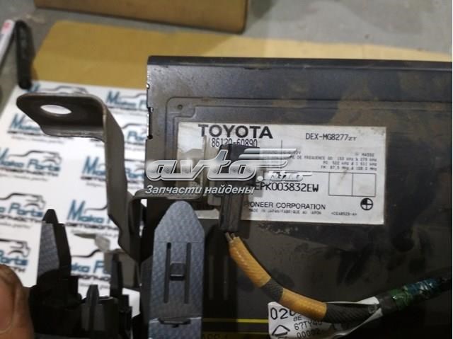 Radio AM/FM universal Toyota 8612060890 precio, desde 197,47 EUR