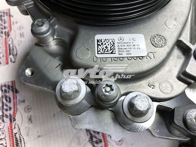 Bombeadora de agua Mercedes A651200840180 precio, desde 217,80 EUR