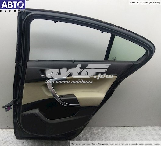 13578243 Opel cerradura de puerta trasera derecha