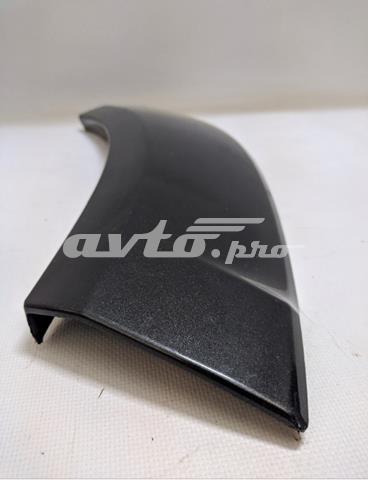 Comprar 4L0853728AGRU VAG 