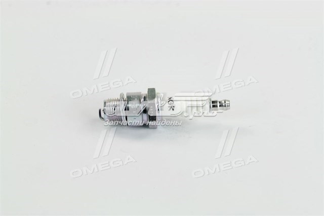 Bujías NGK B7HS10 precio, desde 4,00 EUR