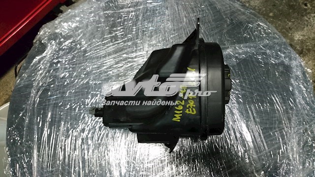 Vaso de expansión 13177552546 BMW