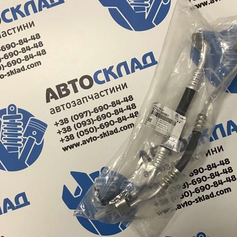 Manguera de aire acondicionado, del evaporador trasero al compresor Hyundai/Kia 977612W001