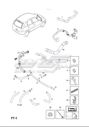 98069062 Opel tubo de refrigeración, termostato