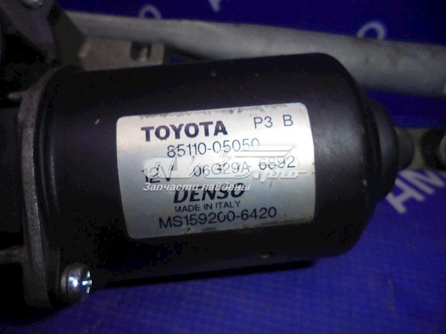 8511005050 Toyota