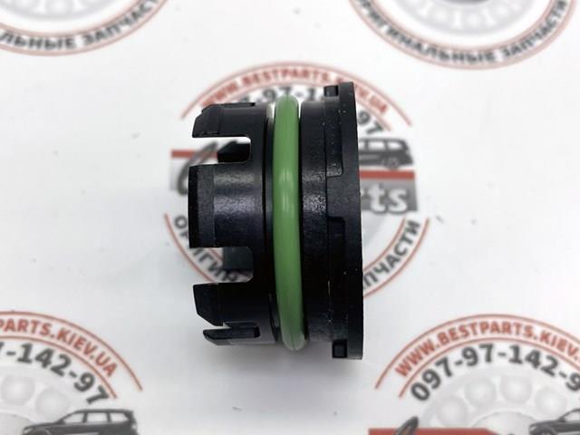 Comprar LR073789 Land Rover Tapon culata