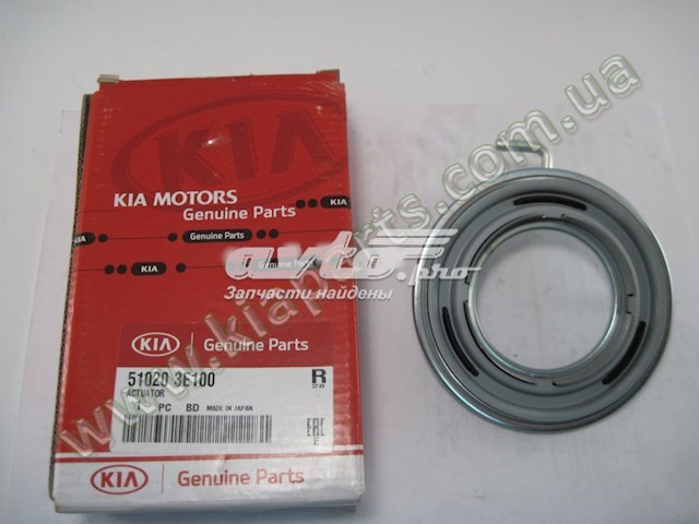 Engrenaje Diferencial HYUNDAI 510203E100