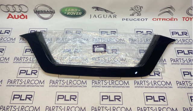 Protector, parachoques delantero Tempest 0374631920 precio, desde 80,93 EUR