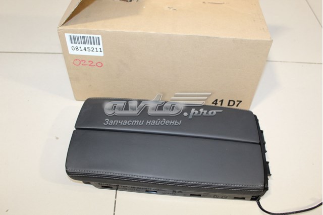 Comprar 98100602AU Peugeot/Citroen 