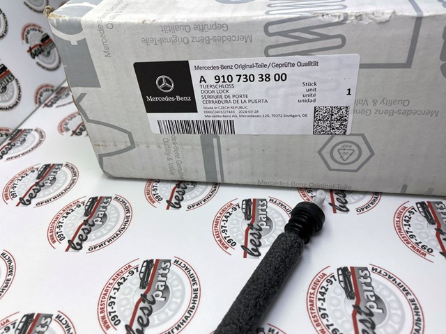 Cerradura de puerta lateral corrediza derecha Mercedes 9107303800 precio, desde 184,80 EUR