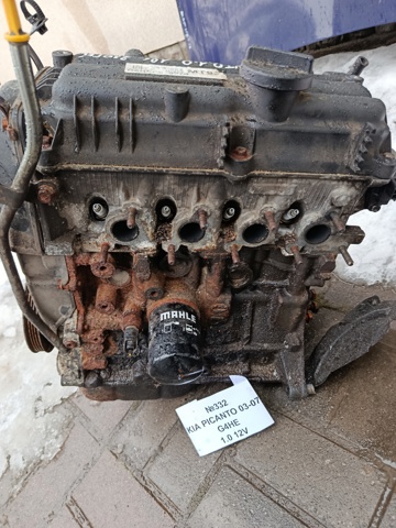 Motor completo G4HE Hyundai/Kia