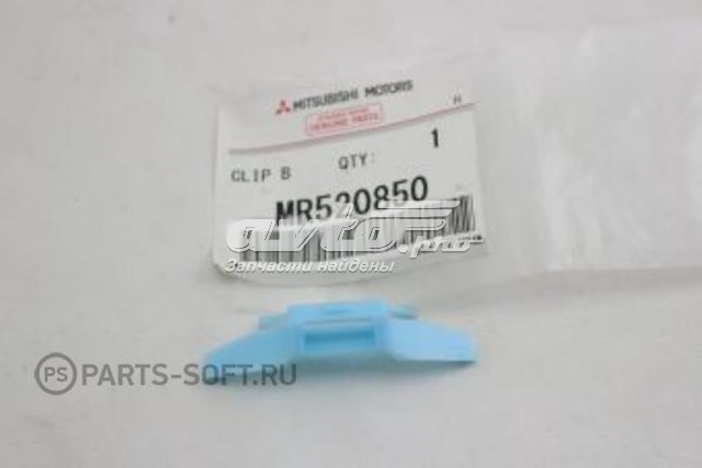 MR520850 Mitsubishi clip, tubuladura de sujeción, alféizar de la puerta