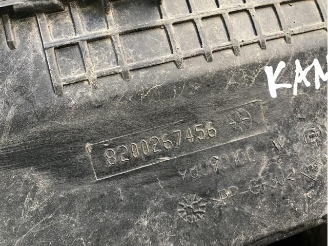 Comprar 8200267456 Renault (RVI) 