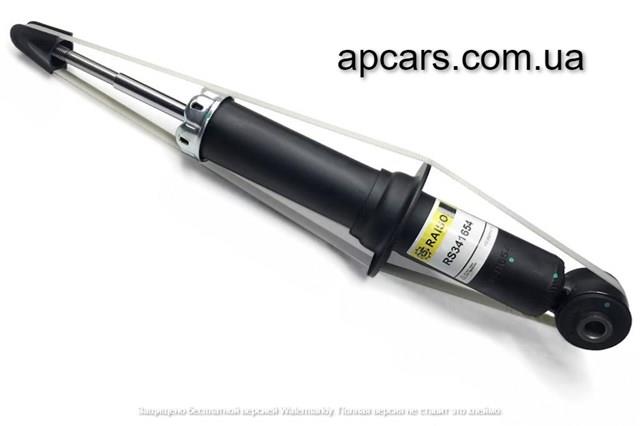 Comprar RS341654 Raiso Amortiguador trasero
