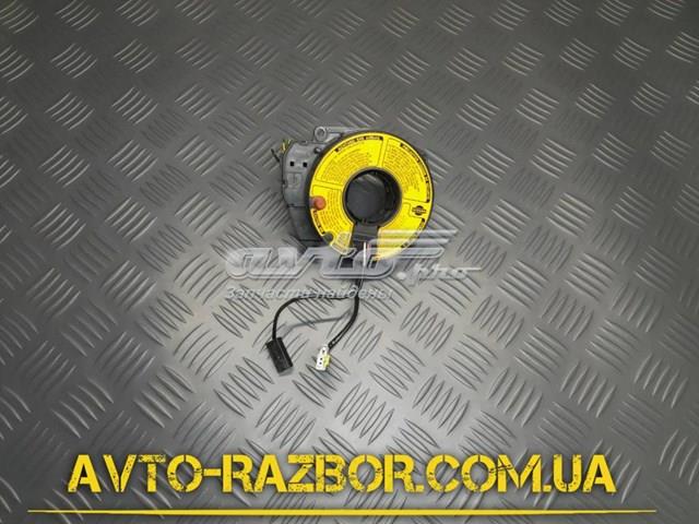 Comprar 255549F000 Nissan/Infiniti 