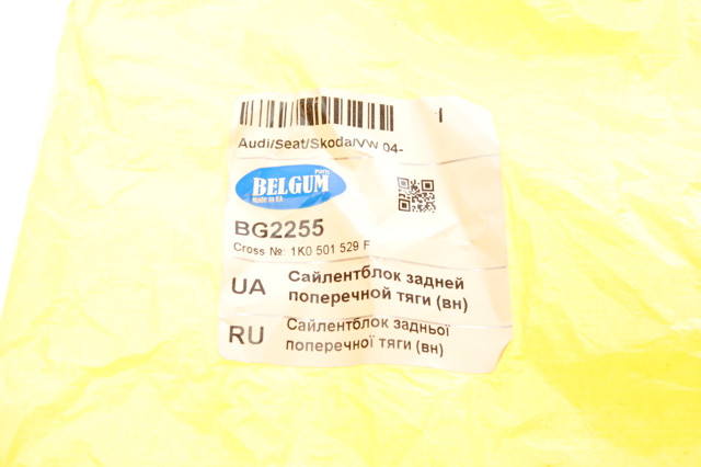 Buje exterior del brazo transversal trasero Belgum BG2255 precio, desde 6,22 EUR