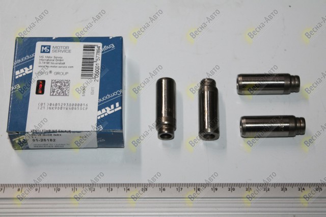 Guía de válvula 8126182 Kolbenschmidt