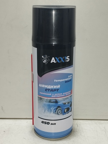 VSB061 Axxis Arrancador rápido
