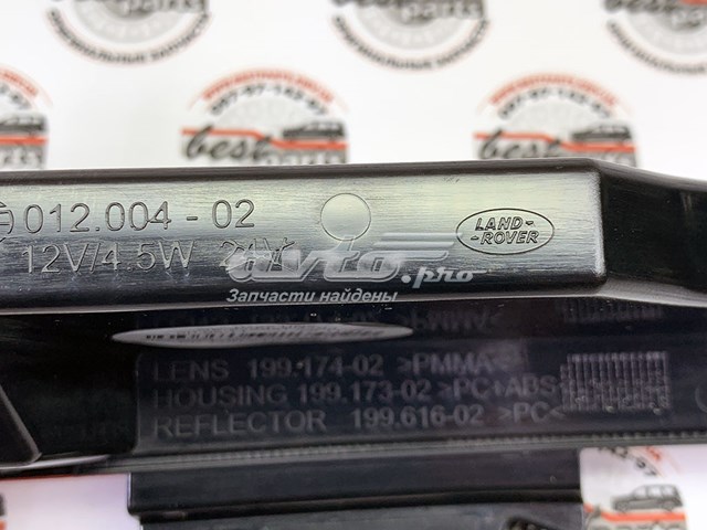 Comprar LR102041 Land Rover Luz antiniebla trasera derecha
