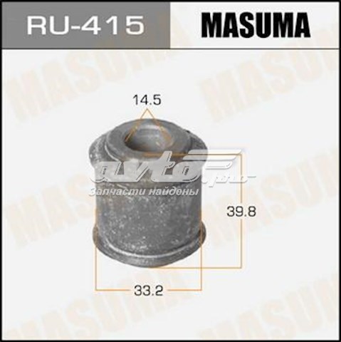 RU415 Masuma Buje del brazo transversal trasero