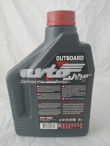 101726 Motul Aceite