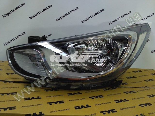 Faros delanteros TYC 20E312052B