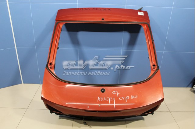  Puerta trasera Ford Mondeo 4