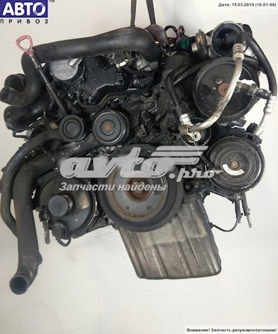 Comprar 612963 Mercedes Motor completo