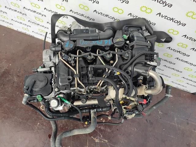 Motor Ford HHJB