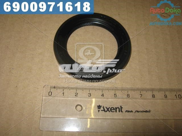 Retén de salida trasero de la caja de transferencia PH 1411ABHBD0 precio, desde 7,49 EUR