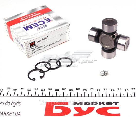 Cruceta del eje cardán trasero DP Group DS1420 precio, desde 15,24 EUR