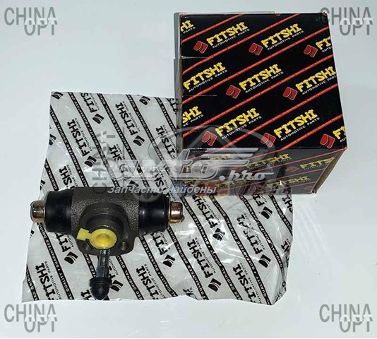 Comprar 365437BC Fitshi Cilindro de freno de rueda trasera