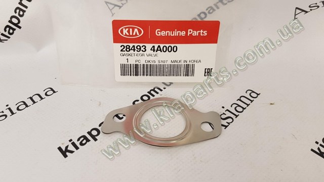 0K60A58270B Hyundai/Kia