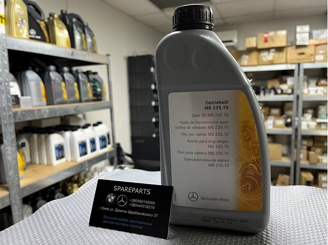 Aceite de transmisión Mercedes 000989990809