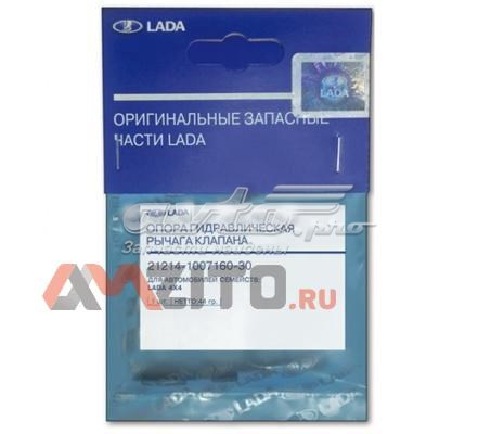 Comprar 21214100716030 Lada Taqués hidráulicos