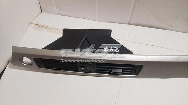 Comprar 7132845 BMW 