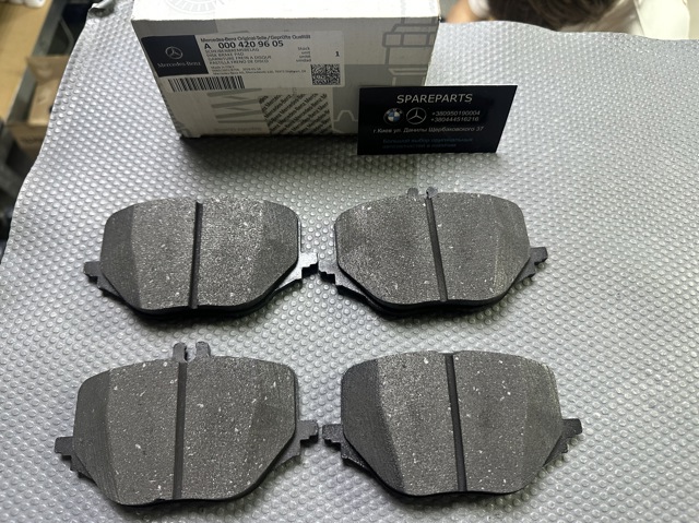 A0004209605 Mercedes Pastillas freno traseras