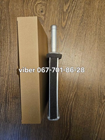 Radiador interior Polcar 4515N81 precio, desde 71,80 USD