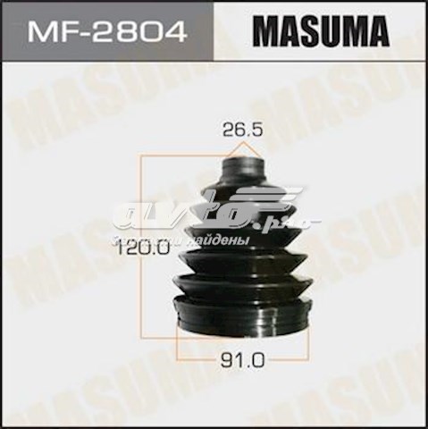 MF2804 Masuma fuelle, árbol de transmisión delantero exterior