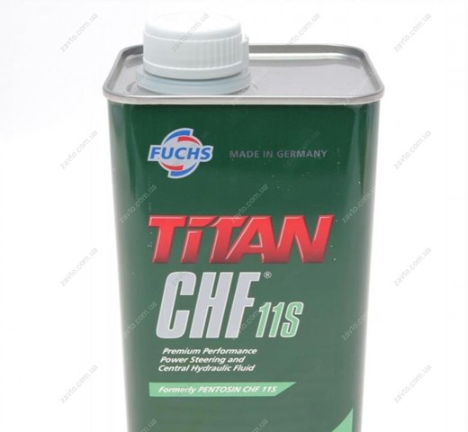Comprar 601429774 Fuchs Aceite hidráulico