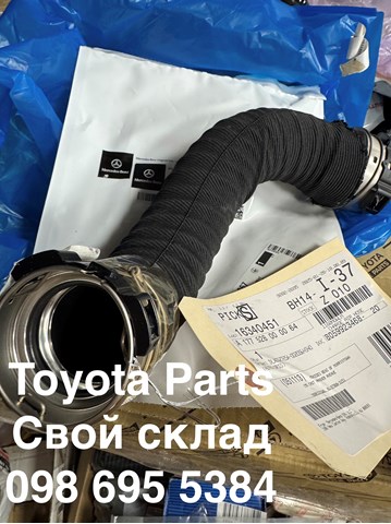 A177528000064 Mercedes Manguera del intercooler
